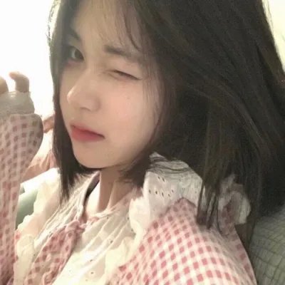 轻蔑