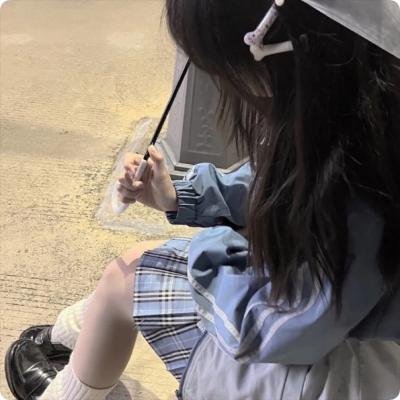 魅味